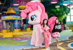 Size: 1024x695 | Tagged: china, derpibooru import, human, irl, irl human, official, photo, pinkie pie, safe, shanghai