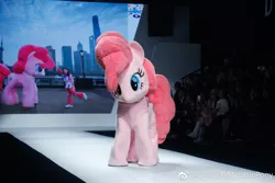 Size: 1024x683 | Tagged: china, derpibooru import, human, irl, irl human, photo, pinkie pie, safe, shanghai