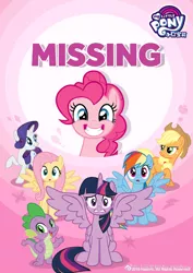 Size: 1024x1449 | Tagged: alicorn, applejack, china, chinese text, derpibooru import, fluttershy, mane seven, mane six, missing, official, pinkie pie, rainbow dash, rarity, safe, spike, twilight sparkle, twilight sparkle (alicorn)