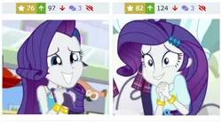 Size: 878x487 | Tagged: safe, derpibooru import, screencap, rarity, derpibooru, dance magic, equestria girls, equestria girls series, rollercoaster of friendship, spoiler:eqg specials, cute, juxtaposition, meta, please, raribetes, solo focus