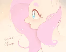 Size: 600x480 | Tagged: safe, artist:hotomura, derpibooru import, fluttershy, pony, bust, female, mare, messy mane, portrait, solo