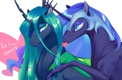 Size: 3779x2480 | Tagged: safe, artist:lornecat, derpibooru import, nightmare moon, queen chrysalis, alicorn, changeling, changeling queen, pony, chrysmoon, fangs, female, heart, lesbian, mare, mouth hold, shipping, slit eyes, slit pupils