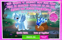 Size: 1042x685 | Tagged: advertisement, alicorn, alicornified, costs real money, derpibooru import, gameloft, idw, idw showified, official, princess of humility, race swap, rant in the description, reflections, safe, spoiler:comic, trixie, trixiecorn, why gameloft why