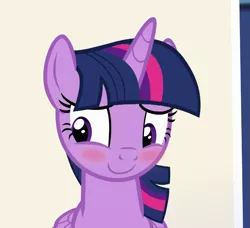 Size: 1159x1057 | Tagged: safe, derpibooru import, edit, edited screencap, screencap, twilight sparkle, twilight sparkle (alicorn), alicorn, pony, equestria girls, equestria girls series, spring breakdown, spoiler:eqg series (season 2), bashful, blushing, bronybait, cute, female, looking away, mare, twiabetes