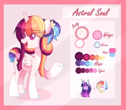 Size: 3428x3000 | Tagged: safe, artist:sugaryicecreammlp, derpibooru import, oc, oc:astral star, alicorn, pony, base used, female, magical lesbian spawn, mare, offspring, parent:rainbow dash, parent:twilight sparkle, parents:twidash, reference sheet, solo