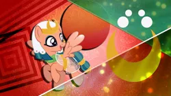 Size: 1192x670 | Tagged: safe, artist:jhayarr23, artist:pyropk, derpibooru import, edit, somnambula, pegasus, pony, abstract background, solo, wallpaper, wallpaper edit