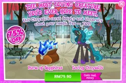 Size: 1039x686 | Tagged: advertisement, changeling, changeling queen, costs real money, derpibooru import, female, gameloft, official, queen chrysalis, reflections, reversalis, safe, sale, spoiler:comic