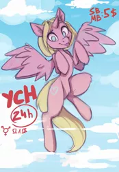 Size: 891x1280 | Tagged: safe, artist:igazella, derpibooru import, pony, commission, solo, your character here