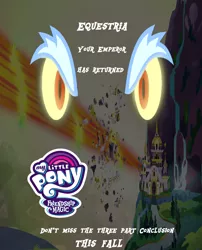 Size: 1760x2176 | Tagged: 2019, blast, canterlot, canterlot castle, derpibooru import, end of g4, end of ponies, grogar, logo, magic, safe, series finale, the ending of the end, the end is neigh