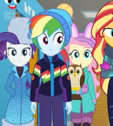 Size: 524x583 | Tagged: safe, derpibooru import, screencap, chad (owl), fluttershy, rainbow dash, rarity, sunset shimmer, bird, owl, equestria girls, equestria girls series, holidays unwrapped, spoiler:eqg series (season 2), bunny ears, clothes, cropped, female, plusplus, winter break-in, winter outfit
