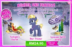 Size: 1037x686 | Tagged: safe, derpibooru import, official, star tracker, pony, advertisement, airship, chariot, costs real money, gameloft