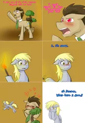 Size: 1562x2254 | Tagged: safe, artist:jitterbugjive, derpibooru import, derpy hooves, doctor whooves, time turner, pony, lovestruck derpy, bonsai, dexterous hooves, george, love poison, teary eyes, torch