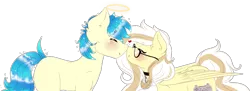 Size: 1485x538 | Tagged: safe, artist:shiroikitten, derpibooru import, oc, oc:ivoryquest, unofficial characters only, earth pony, pegasus, pony, female, glasses, halo, male, mare, nuzzling, oc x oc, shipping, simple background, stallion, straight, transparent background