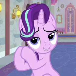 Size: 860x860 | Tagged: safe, derpibooru import, screencap, starlight glimmer, pony, unicorn, a horse shoe-in, cropped, female, lidded eyes, mare, solo