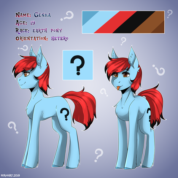 Size: 2500x2500 | Tagged: safe, artist:serodart, derpibooru import, oc, oc:genka, unofficial characters only, earth pony, pony, :p, chest fluff, commission, ear fluff, gradient background, male, question mark, reference, reference sheet, smiling, solo, stallion, tongue out