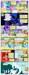 Size: 612x1553 | Tagged: safe, artist:newbiespud, derpibooru import, edit, edited screencap, screencap, apple bloom, applejack, cheerilee, diamond tiara, discord, fluttershy, nightmare moon, pinkie pie, princess celestia, rainbow dash, rarity, scootaloo, spike, twilight sparkle, alicorn, draconequus, dragon, earth pony, pegasus, pony, unicorn, comic:friendship is dragons, friendship is magic, the best night ever, the return of harmony, bipedal, bow, clothes, comic, dialogue, dress, ethereal mane, eyes closed, female, filly, flag, freckles, gala dress, gala ticket, hair bow, hat, injured, laurel wreath, male, mane seven, mane six, mare, messy mane, raised hoof, screencap comic, slit eyes, starry mane, statue, unicorn twilight