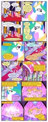 Size: 612x1553 | Tagged: safe, artist:newbiespud, derpibooru import, edit, edited screencap, screencap, applejack, discord, fluttershy, pinkie pie, princess celestia, rainbow dash, rarity, twilight sparkle, alicorn, draconequus, earth pony, pegasus, pony, unicorn, comic:friendship is dragons, the return of harmony, angry, big crown thingy, box, chest, comic, dialogue, element of magic, ethereal mane, female, frown, hat, jewelry, looking down, looking up, male, mane six, mare, marionette, peytral, regalia, screencap comic, stained glass, unicorn twilight