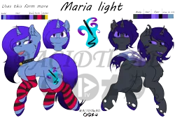 Size: 2355x1580 | Tagged: artist:acidthead, bell, bell collar, changeling, clothes, collar, cute, derpibooru import, oc, oc:maria light, purple changeling, safe, simple background, socks, solo, striped socks, transparent background, unofficial characters only