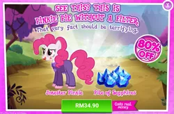 Size: 1039x680 | Tagged: advertisement, costs real money, crack is cheaper, derpibooru import, gameloft, idw, idw showified, official, pinkie joker, pinkie pie, ponies of dark water, safe, sale, solo, the joker