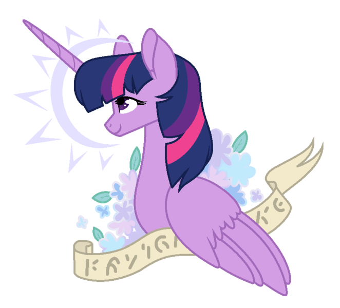 Size: 860x780 | Tagged: safe, artist:lymamynsay11, derpibooru import, twilight sparkle, twilight sparkle (alicorn), alicorn, pony, bust, cute, female, flower, leaf, mare, old banner, profile, simple background, solo, speedpaint available, transparent background, twiabetes