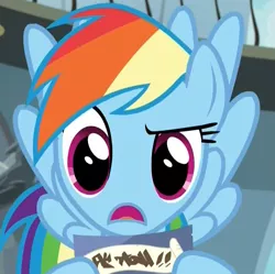 Size: 1059x1054 | Tagged: safe, derpibooru import, screencap, rainbow dash, pegasus, pony, daring doubt, animation error, cropped, female, flying, mare, missing nose, raised eyebrow, suspicious