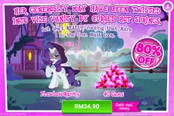 Size: 1038x694 | Tagged: advertisement, costs real money, derpibooru import, doctor doomity, gameloft, idw, idw showified, official, ponies of dark water, rarity, safe, sale