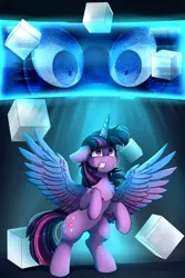 Size: 2550x3809 | Tagged: safe, artist:pridark, derpibooru import, twilight sparkle, twilight sparkle (alicorn), alicorn, pony, fanfic, chest fluff, commission, crying, cube, cutie mark, eye, eyes, fanfic art, fanfic cover, female, floppy ears, high res, mare, rearing, scared, solo, spread wings, wings