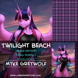 Size: 876x876 | Tagged: advertisement, alicorn, anthro, artist:mykegreywolf, clothes, derpibooru import, high-cut clothing, one-piece swimsuit, paywall content, safe, solo, swimsuit, twilight sparkle, twilight sparkle (alicorn), wall scroll