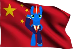 Size: 2500x1682 | Tagged: safe, artist:rd4590, derpibooru import, edit, oc, oc:vortex clipper, unofficial characters only, pegasus, pony, china, chinese flag, chinese text, clothes, lapel, lapel pin, male, national day (china), national flag, nationalism, necktie, patriotic, patriotism, poker face, politics, raised hoof, salute, serious, serious face, stallion, suit, vector