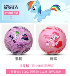 Size: 790x855 | Tagged: safe, derpibooru import, pinkie pie, rainbow dash, spike, twilight sparkle, twilight sparkle (alicorn), alicorn, dragon, earth pony, pegasus, pony, ball, basketball, china, chinese text, cloud, female, flying, male, mare, on a cloud, sports