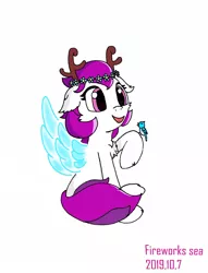 Size: 1600x2095 | Tagged: safe, artist:fireworks sea, derpibooru import, oc, oc:rain deer, bird, earth pony, pegasus, pony, simple background, solo, wings