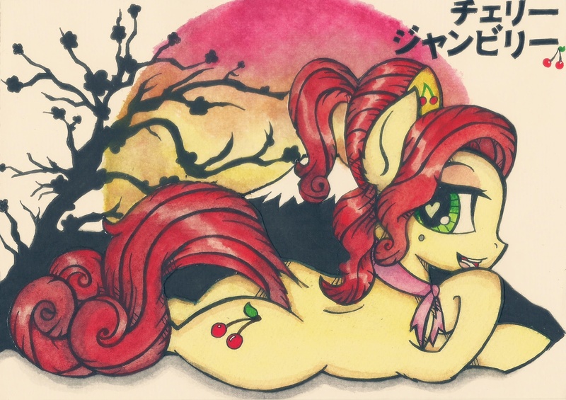 Size: 2317x1635 | Tagged: safe, artist:canvymamamoo, derpibooru import, cherry jubilee, earth pony, pony, dock, female, heart eyes, lidded eyes, looking at you, mare, open mouth, prone, smiling, solo, traditional art, wingding eyes