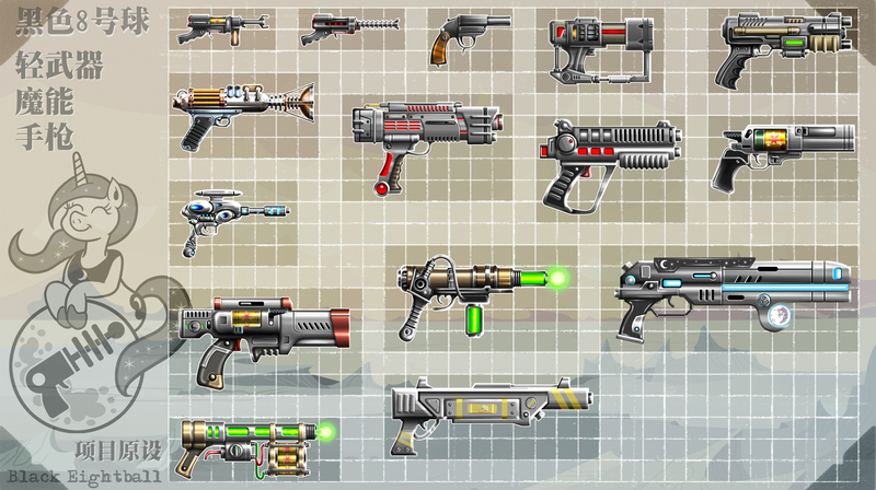 energy weapons fallout 4