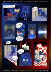 Size: 4677x6614 | Tagged: safe, artist:calena, derpibooru import, princess luna, oc, oc:tiny jasmini, alicorn, cockroach, insect, pegasus, pony, wolf, comic:midnight spades and the moonhunter, 2spooky, comic, dialogue, door, doorway, dream, dream realm, magic, patreon, scary, signature, sunset, torch