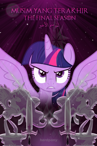 Size: 1016x1524 | Tagged: safe, artist:herdpony, derpibooru import, edit, twilight sparkle, twilight sparkle (alicorn), alicorn, pony, the ending of the end, arabic, castle, deviantart, end of ponies, malaysia, night, statue, sword, the end is neigh, weapon