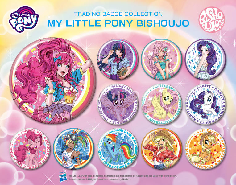 Size: 765x600 | Tagged: safe, derpibooru import, kotobukiya, applejack, fluttershy, pinkie pie, rainbow dash, rarity, sci-twi, twilight sparkle, twilight sparkle (alicorn), alicorn, human, equestria girls, badge, bishoujo, human coloration, humane five, humane six, humanized, mane six, my little pony logo, trading badge