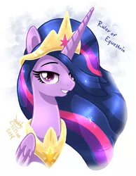 Size: 1085x1400 | Tagged: safe, artist:joakaha, derpibooru import, princess twilight 2.0, twilight sparkle, twilight sparkle (alicorn), alicorn, pony, the last problem, crown, digital art, female, jewelry, mare, older, older twilight, regalia, smiling, solo