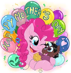 Size: 717x741 | Tagged: artist:shalonesk, derpibooru import, discord, draconequus, draconequus oc, duo, female, interspecies offspring, male, mother and child, mother and son, mother's day, oc, oc:distort sphere, offspring, op is a slowpoke, parent:discord, parent:pinkie pie, parents:discopie, pinkie pie, safe