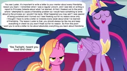 Size: 1920x1080 | Tagged: safe, derpibooru import, edit, edited screencap, screencap, luster dawn, princess twilight 2.0, twilight sparkle, twilight sparkle (alicorn), alicorn, pony, unicorn, lesson zero, the last problem, exploitable meme, grammar error, luster dawn is not amused, meme, mid-blink screencap, misspelling, narcissism, older, older twilight, speech bubble, twilight 2.0's reminiscences