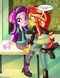 Size: 1500x1942 | Tagged: suggestive, artist:dieart77, derpibooru import, starlight glimmer, sunset shimmer, equestria girls, equestria girls series, mirror magic, spoiler:eqg specials, ass, blushing, butt, chalkboard, female, imminent kissing, lesbian, looking away, physics, shimmerglimmer, shipping, sunlight, sweat, table