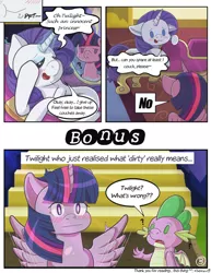 Size: 1024x1326 | Tagged: alicorn, artist:kingkero, blushing, comic, comic:couches problem, couch, derpibooru import, dragon, fainting couch, female, lesbian, rarilight, rarity, safe, shipping, spike, spread wings, twilight's castle, twilight sparkle, twilight sparkle (alicorn), wingboner, winged spike, wings