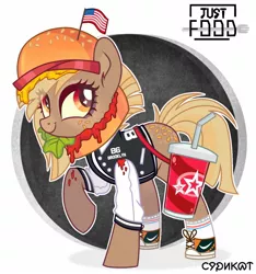 Size: 1280x1370 | Tagged: safe, artist:syriskater, derpibooru import, oc, oc:patty (ice1517), unofficial characters only, earth pony, pony, american flag, bag, burger, cheese, clothes, converse, cup, female, flag, food, freckles, hat, heart eyes, jersey, ketchup, lettuce, mare, markings, raised hoof, sauce, shoes, socks, soda, solo, tomato, wingding eyes