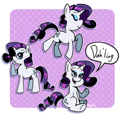 Size: 2125x2023 | Tagged: safe, artist:irkenmoonwalker, derpibooru import, rarity, pony, unicorn, abstract background, commonity, cute, darling, dialogue, eyes closed, female, high res, mare, multeity, raribetes, solo, speech bubble