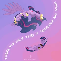 Size: 3000x3000 | Tagged: safe, artist:crystalightrocket, derpibooru import, princess twilight 2.0, twilight sparkle, twilight sparkle (alicorn), alicorn, pony, unicorn, friendship is magic, the last problem, spoiler:s09, book, book of harmony, book of memories, crown, end of ponies, ethereal mane, eyes closed, female, happy birthday mlp:fim, hoof shoes, jewelry, mare, mlp fim's ninth anniversary, older, older twilight, older twilight sparkle (alicorn), regalia, smiling, spread wings, starry mane, that pony sure does love books, unicorn twilight, wings