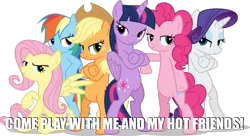 Size: 1102x599 | Tagged: suggestive, artist:limedazzle, derpibooru import, edit, editor:logan jones, applejack, fluttershy, pinkie pie, rainbow dash, rarity, twilight sparkle, twilight sparkle (alicorn), alicorn, pony, absurd resolution, action girlz racing, bedroom eyes, bipedal, caption, cool, crossed arms, crossed hooves, female, fresh princess and friends' poses, fresh princess of friendship, game grumps, group, mane six, mare, meme, pose, simple background, transparent background, vector