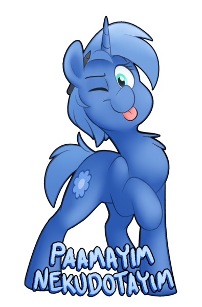 Size: 1652x2510 | Tagged: safe, artist:luximus17, derpibooru import, edit, editor:djdavid98, oc, oc:double colon, unofficial characters only, pony, unicorn, badge, image, looking at you, one eye closed, png, raised hoof, simple background, solo, stylus, text, tongue out, transparent background, wink