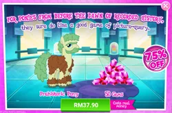 Size: 1037x684 | Tagged: safe, derpibooru import, official, pony, advertisement, costs real money, gameloft, prehistoric, sale