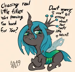 Size: 680x656 | Tagged: safe, artist:soulcentinel, derpibooru import, queen chrysalis, changeling, changeling queen, pony, cute, cutealis, dialogue, female, filly, filly queen chrysalis, implied foalcon, mare, not foalcon, solo, talking to viewer, younger