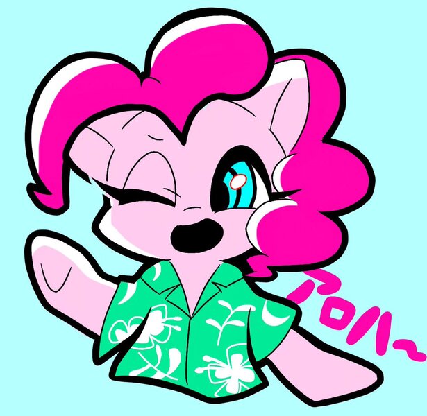 Size: 1200x1171 | Tagged: safe, artist:asg, derpibooru import, aloha, pinkie pie, earth pony, pony, blue background, bust, clothes, cute, diapinkes, female, hawaiian shirt, mare, one eye closed, open mouth, shirt, simple background, solo, wink