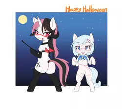 Size: 5000x4500 | Tagged: safe, artist:potzm, derpibooru import, oc, oc:bluebook, oc:eawy, unofficial characters only, earth pony, pony, unicorn, butt, clothes, costume, cute, female, glasses, halloween, halloween costume, holiday, looking at you, plot